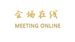 钦州皇庭三娘湾度假酒店
